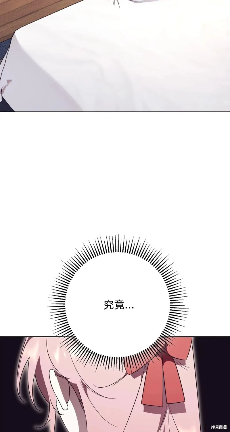 第12话106