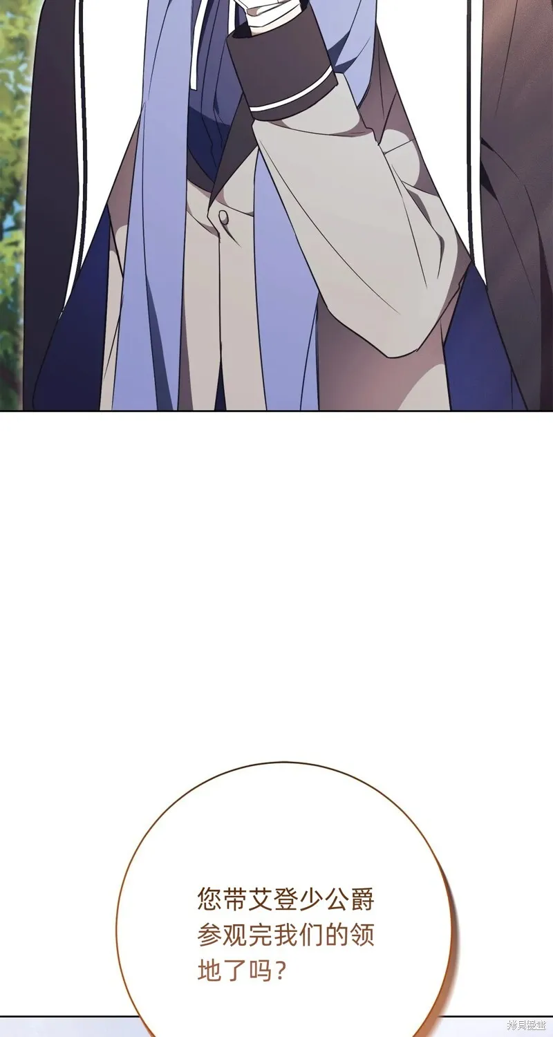 第14话101