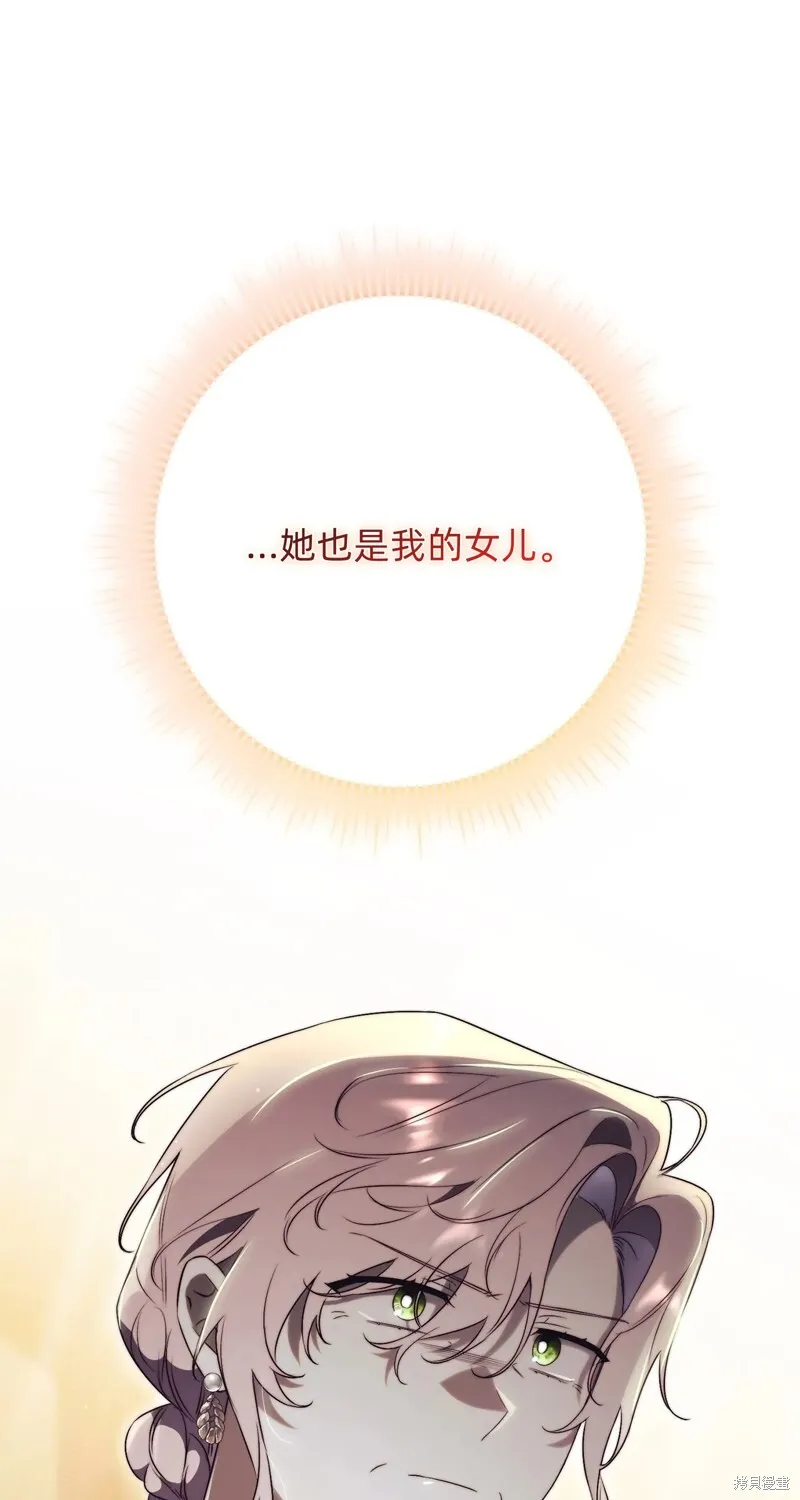 第22话96