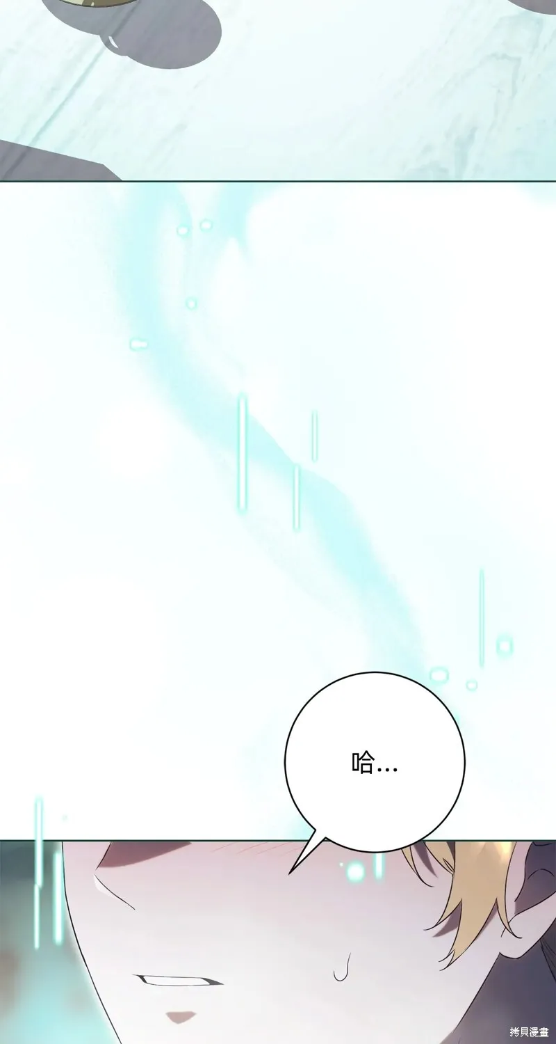 第18话94
