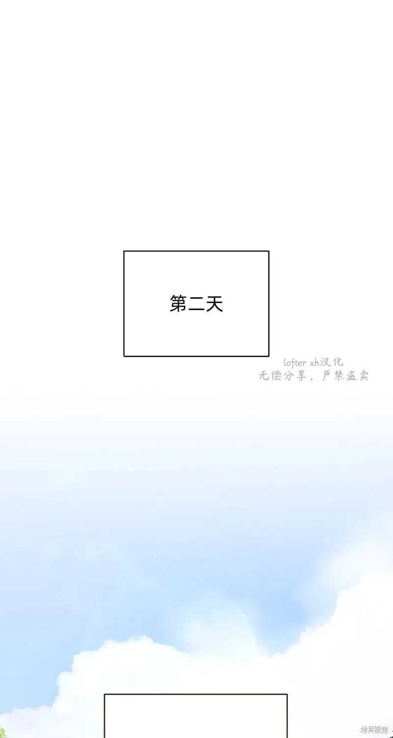 第8话104