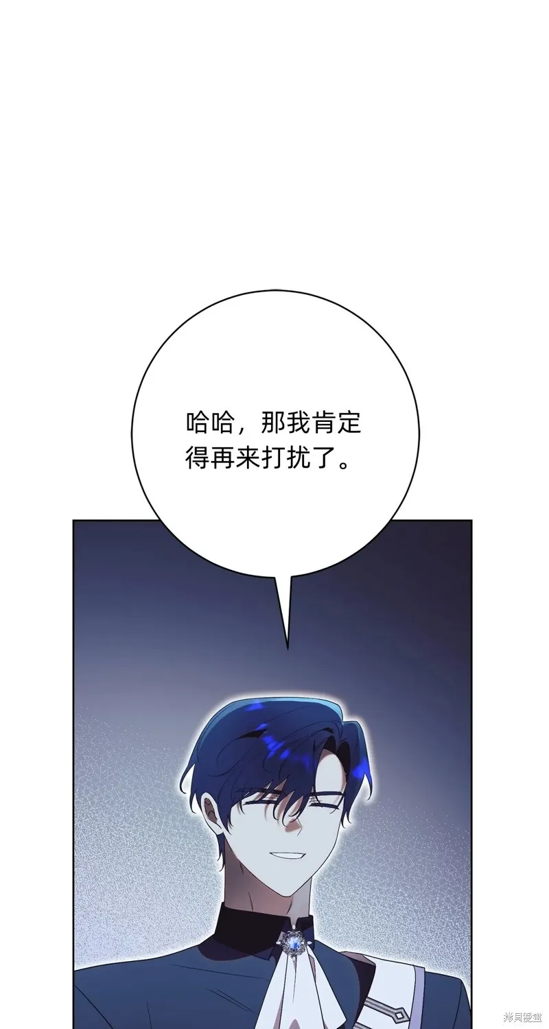 第20话21