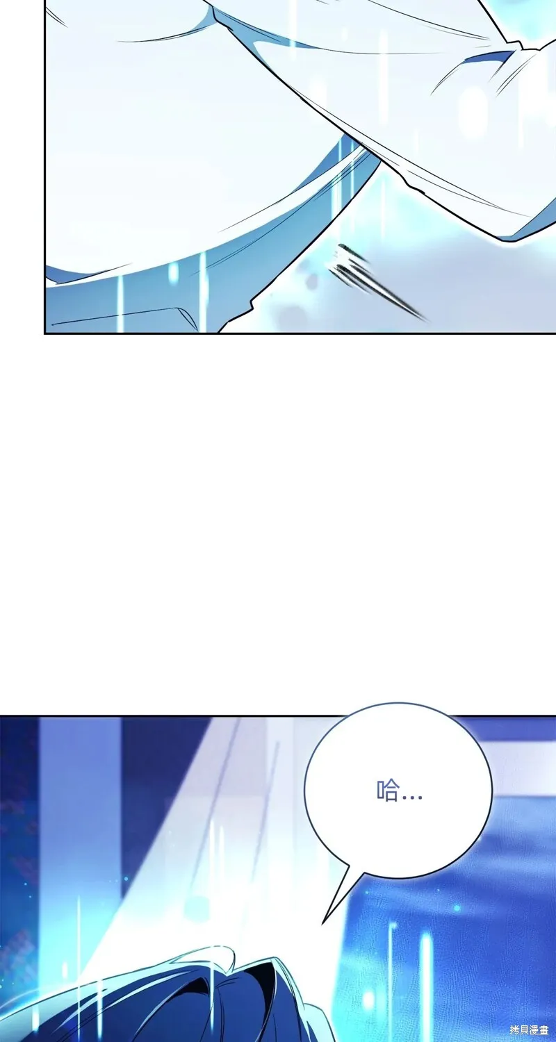 第13话50