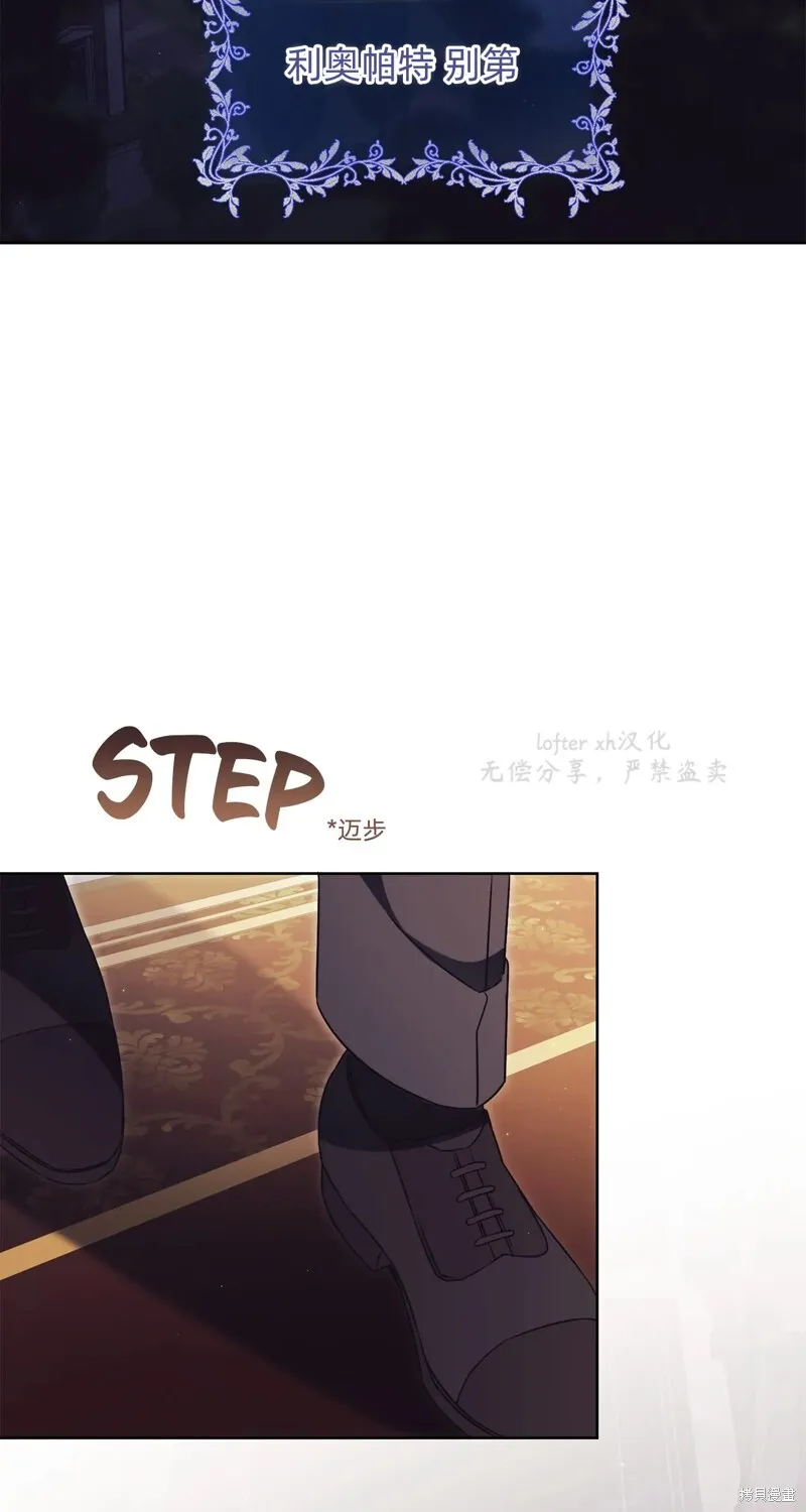 第4话118