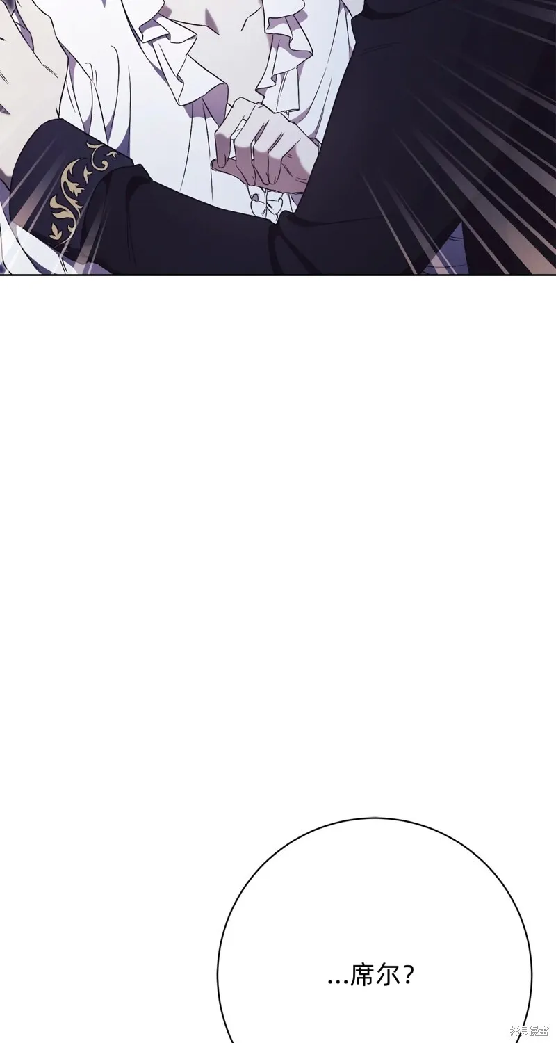 第5话12