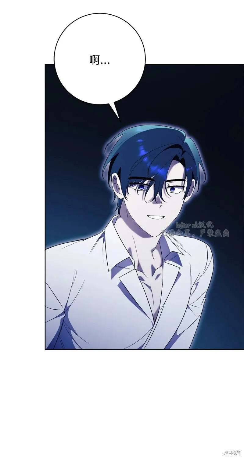 第13话65