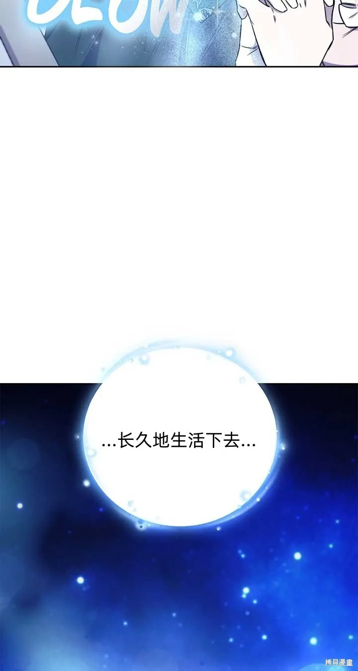 第2话93