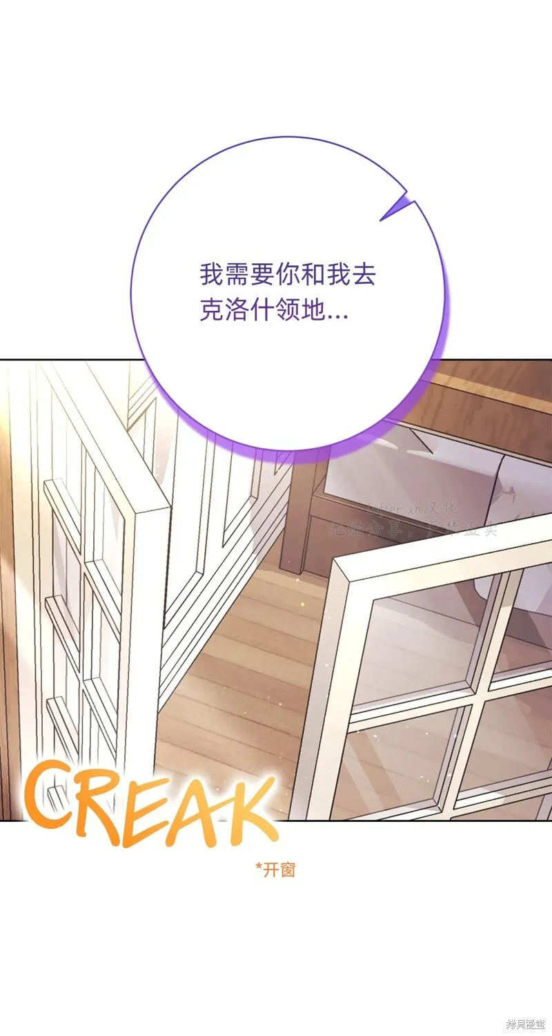 第5话103