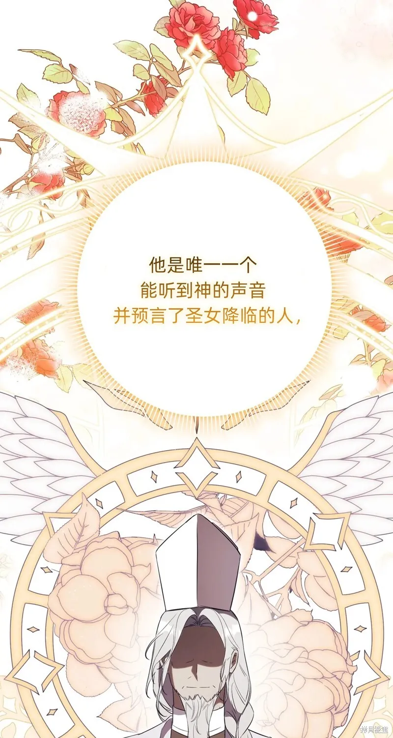 第21话72