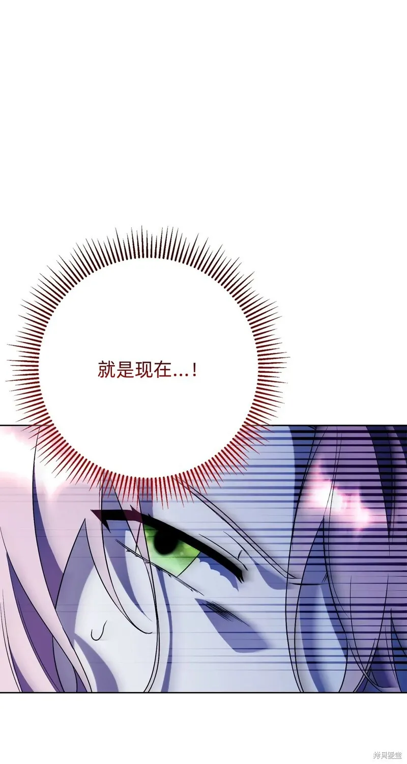 第13话23