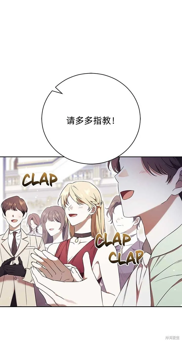 第2话69