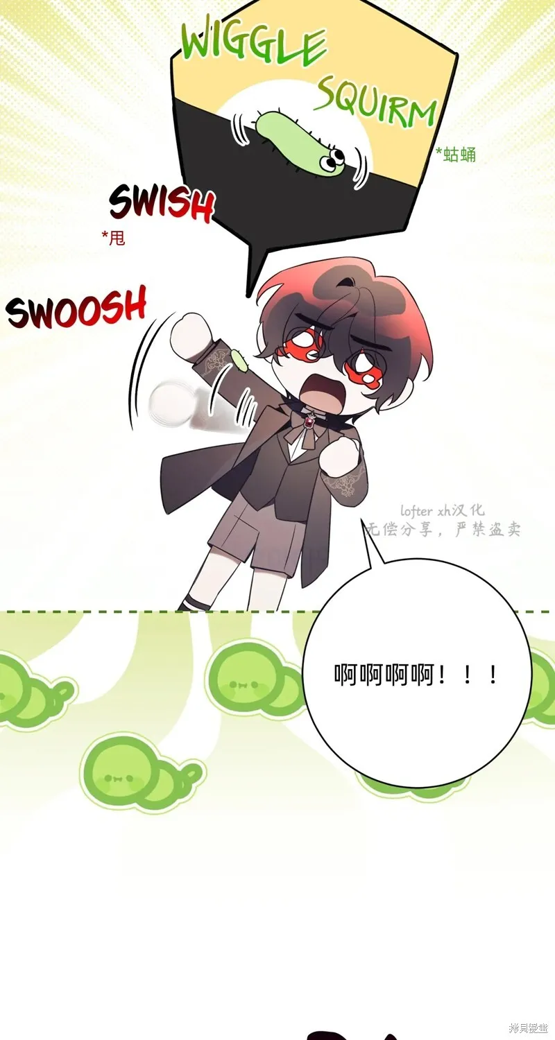 第15话50