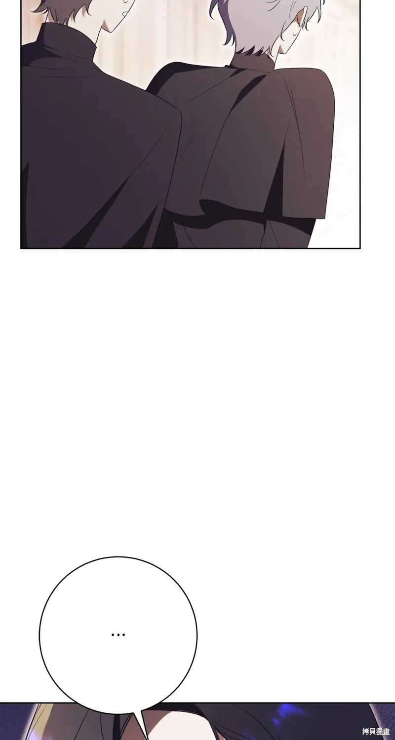 第21话70