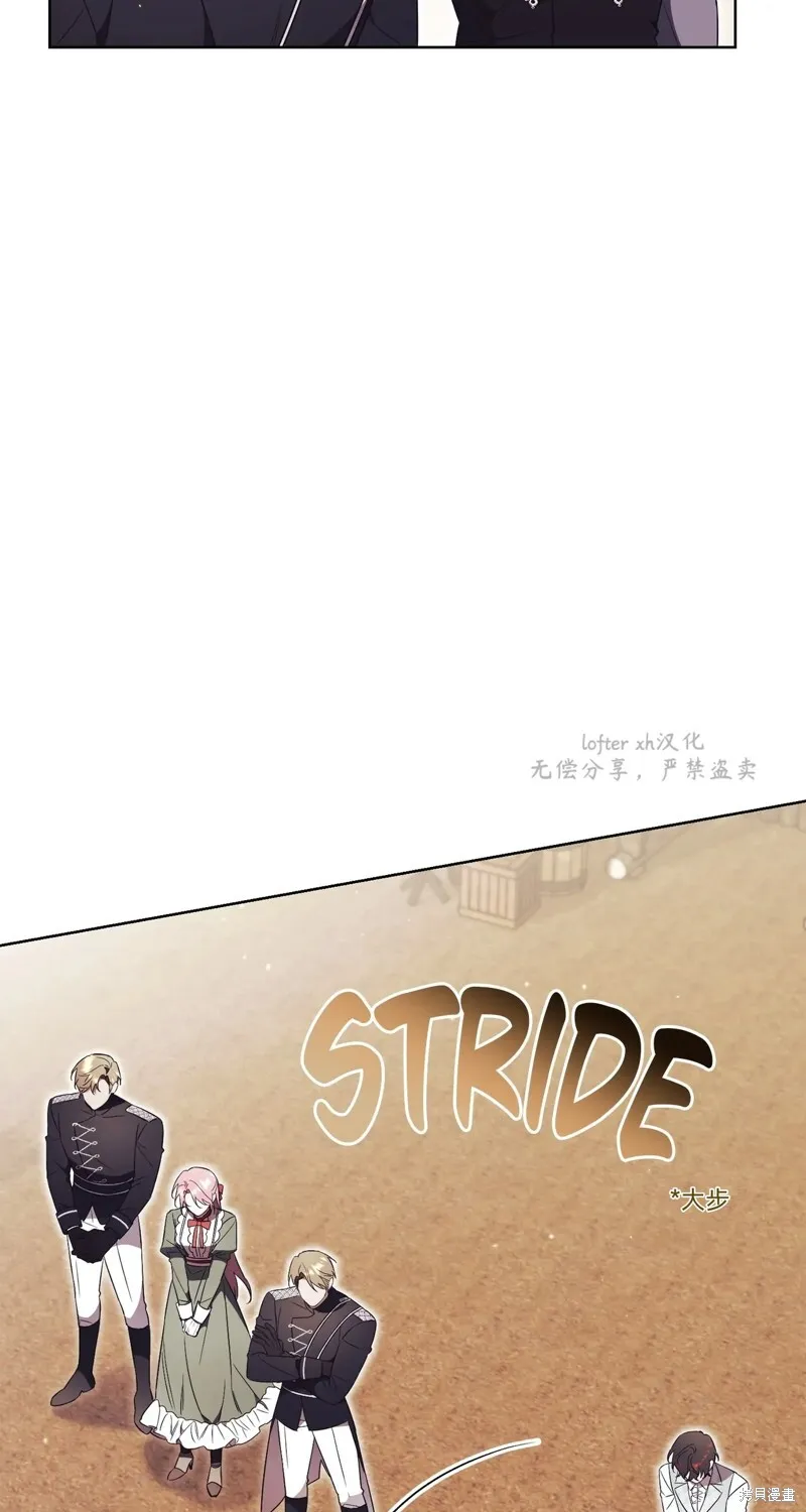 第9话16
