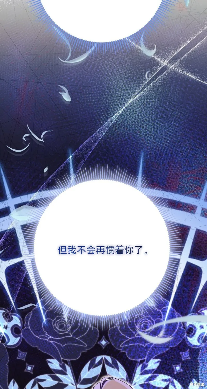 第18话9