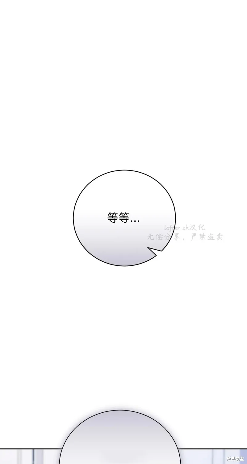 第3话12