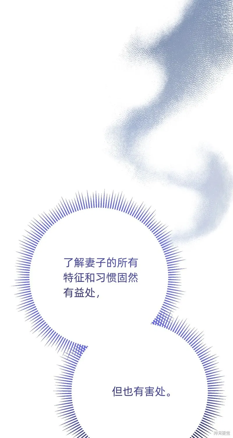 第18话18