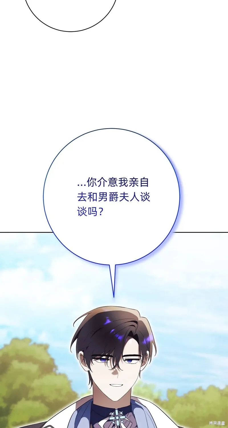 第15话22