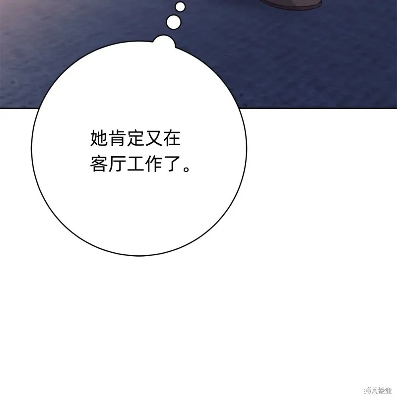 第15话87