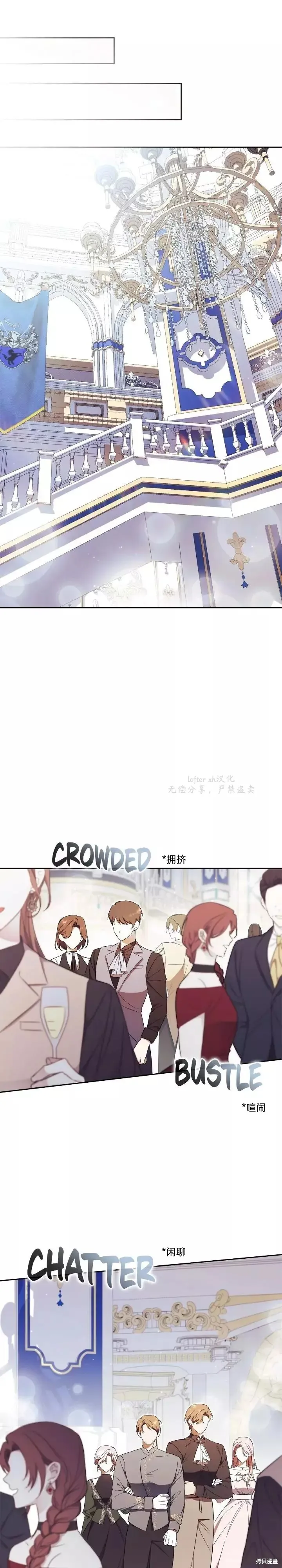 第1话38