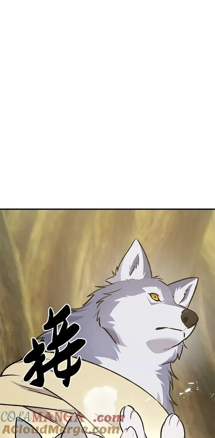 [第56话] 灰兔60