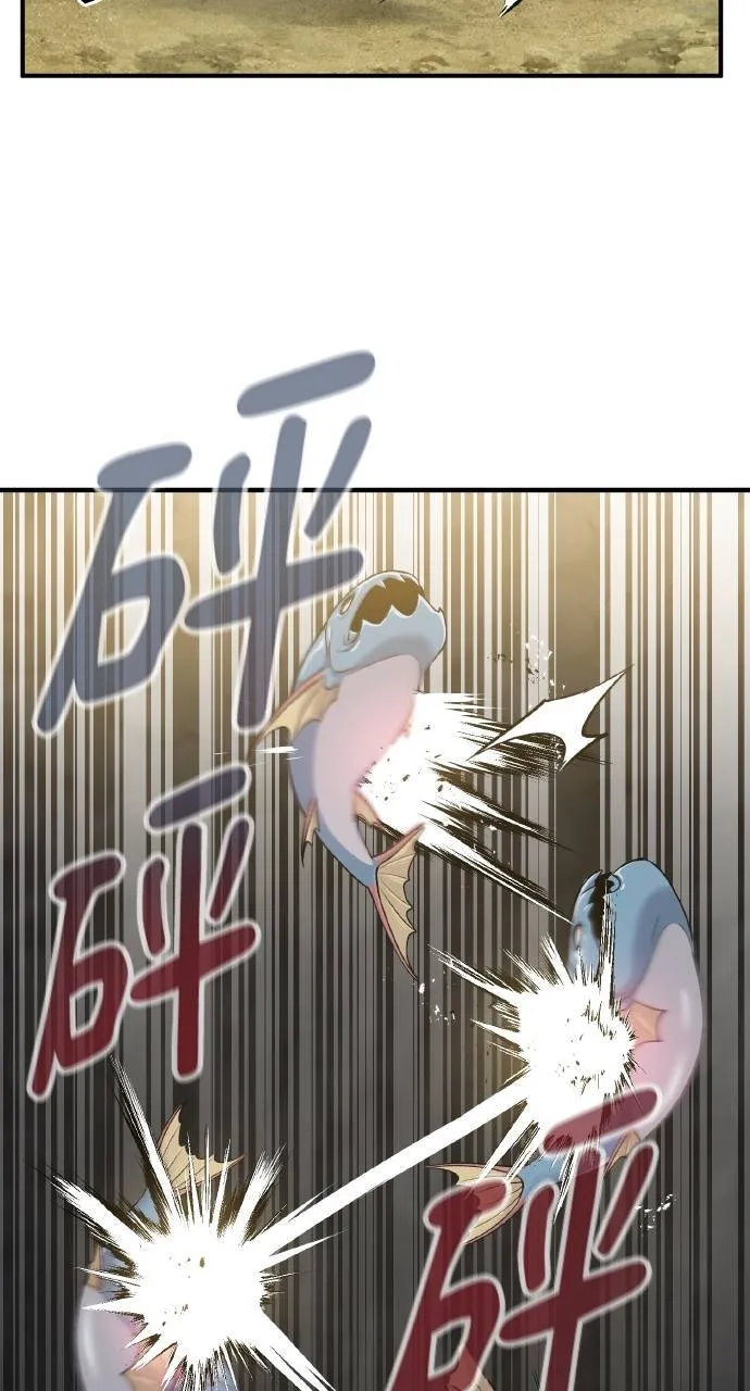 第13话 泰代表被降职了17
