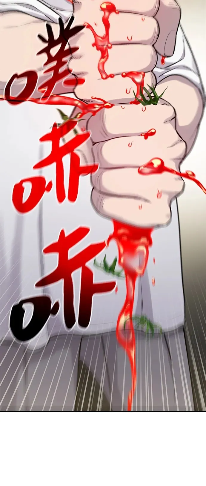 [第17话] 开始拍卖了喵！49