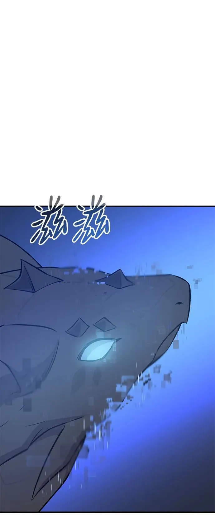 [第55话] 只是用马铃薯蘸了蜂蜜而已啊46