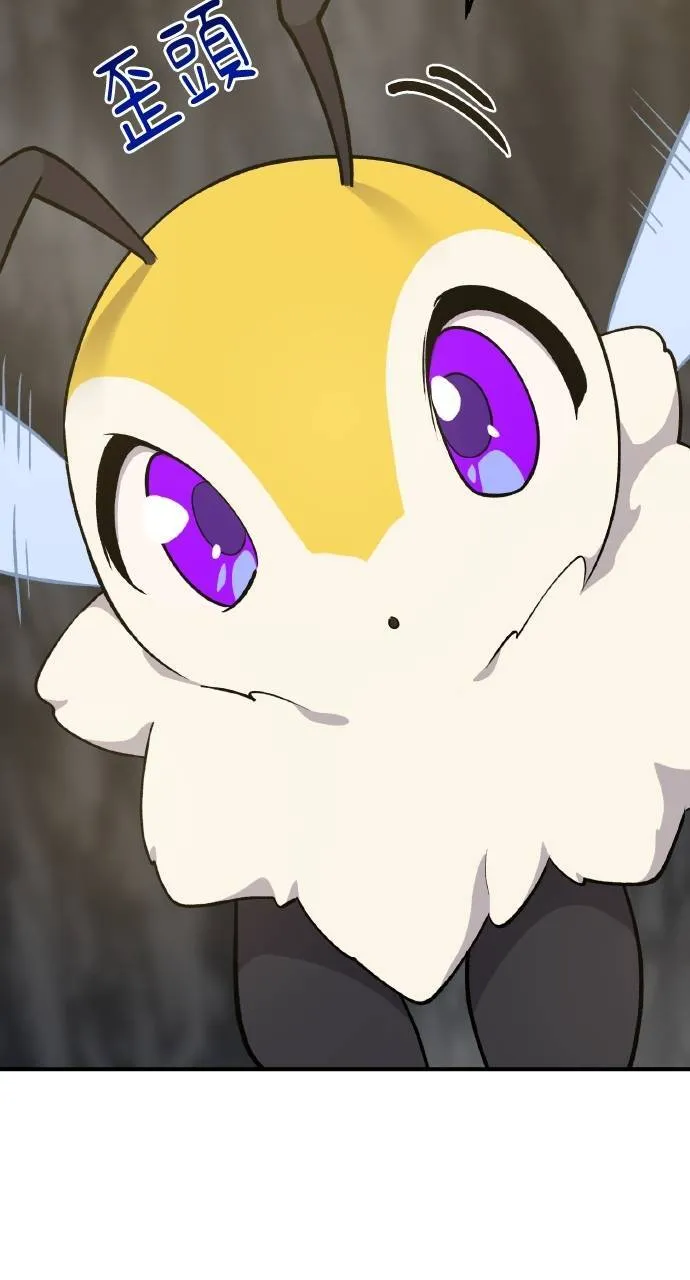第9话 毒蜂13