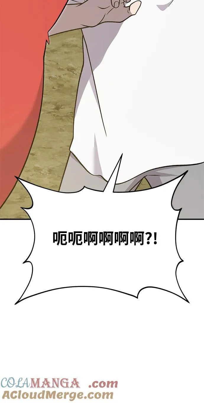 [第52话] 当爸爸了92