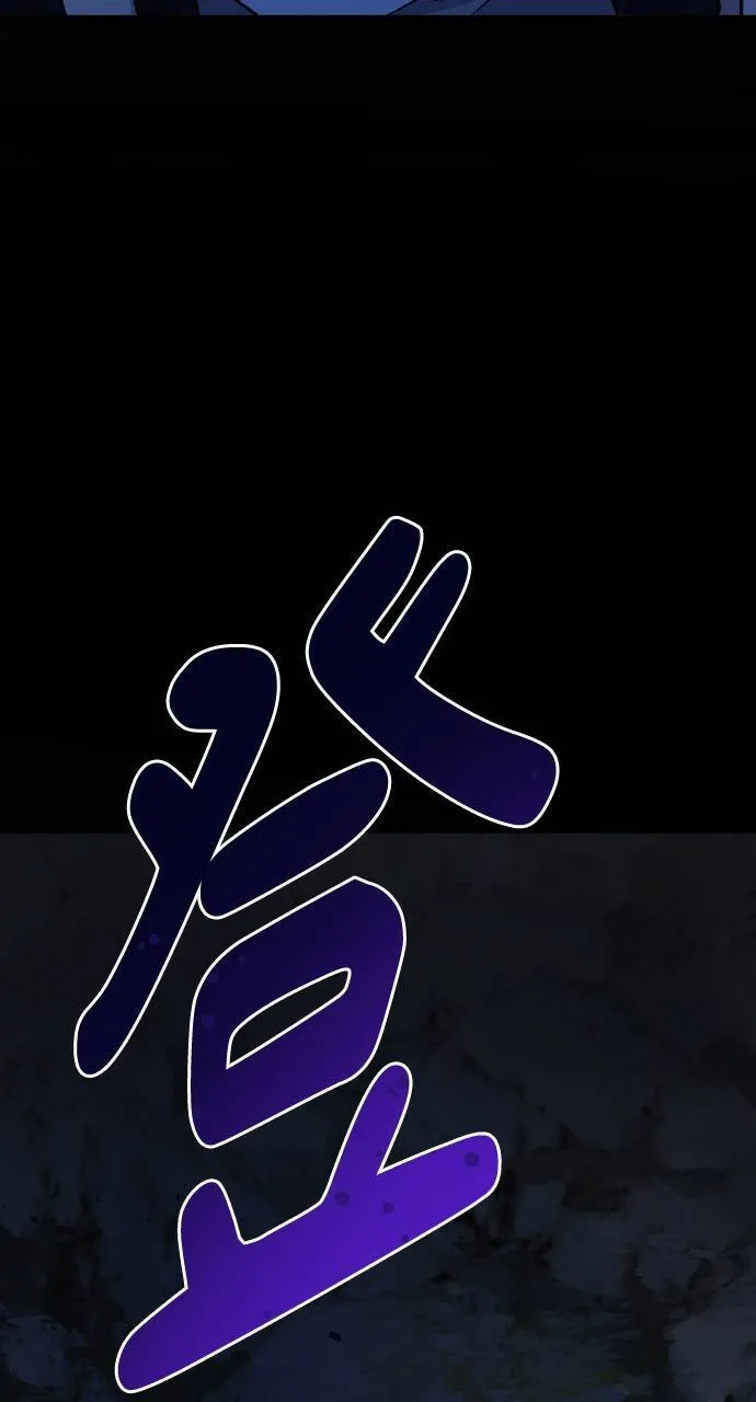 第5话 觉醒11