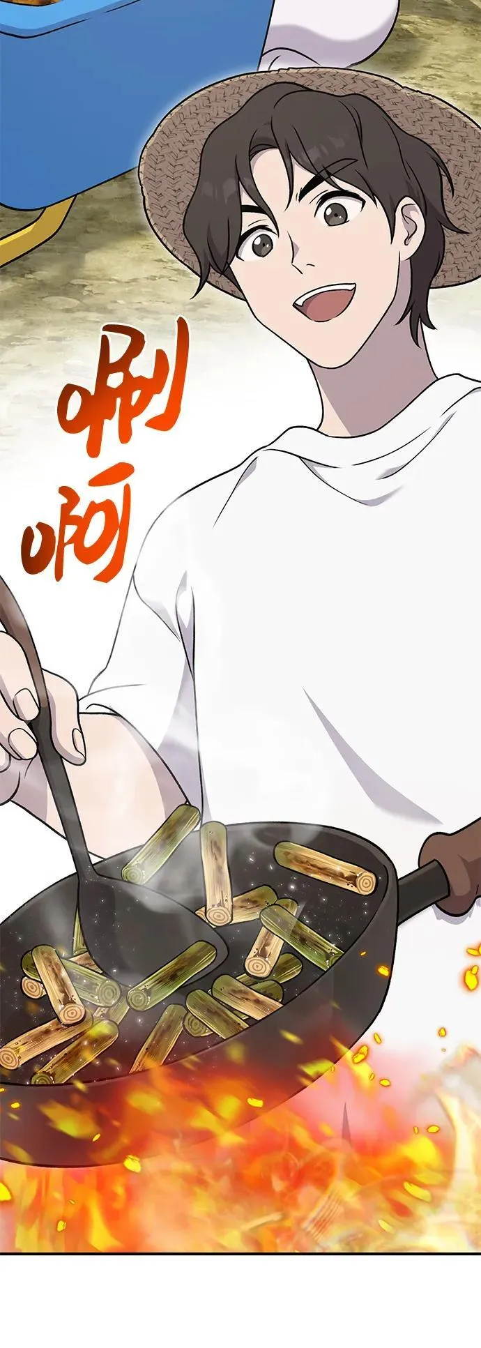 [第41话] 会成长的11