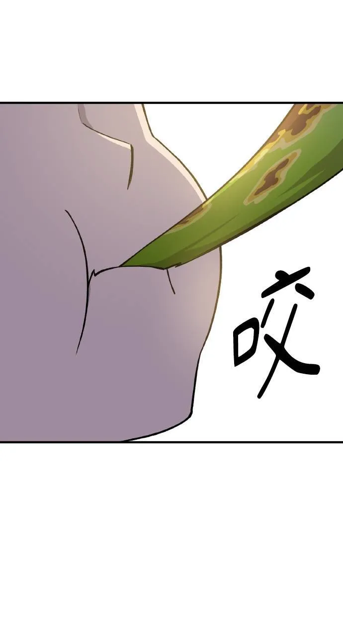第3话 兔子夫妇100