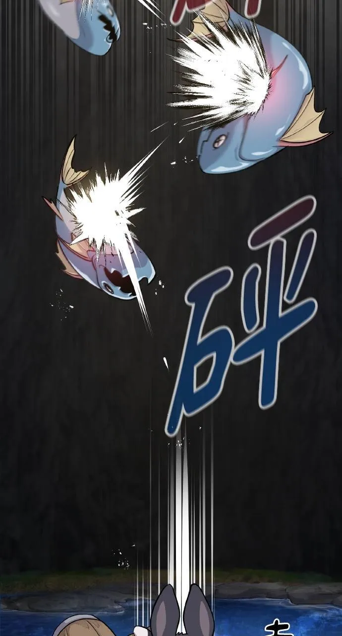 第13话 泰代表被降职了18