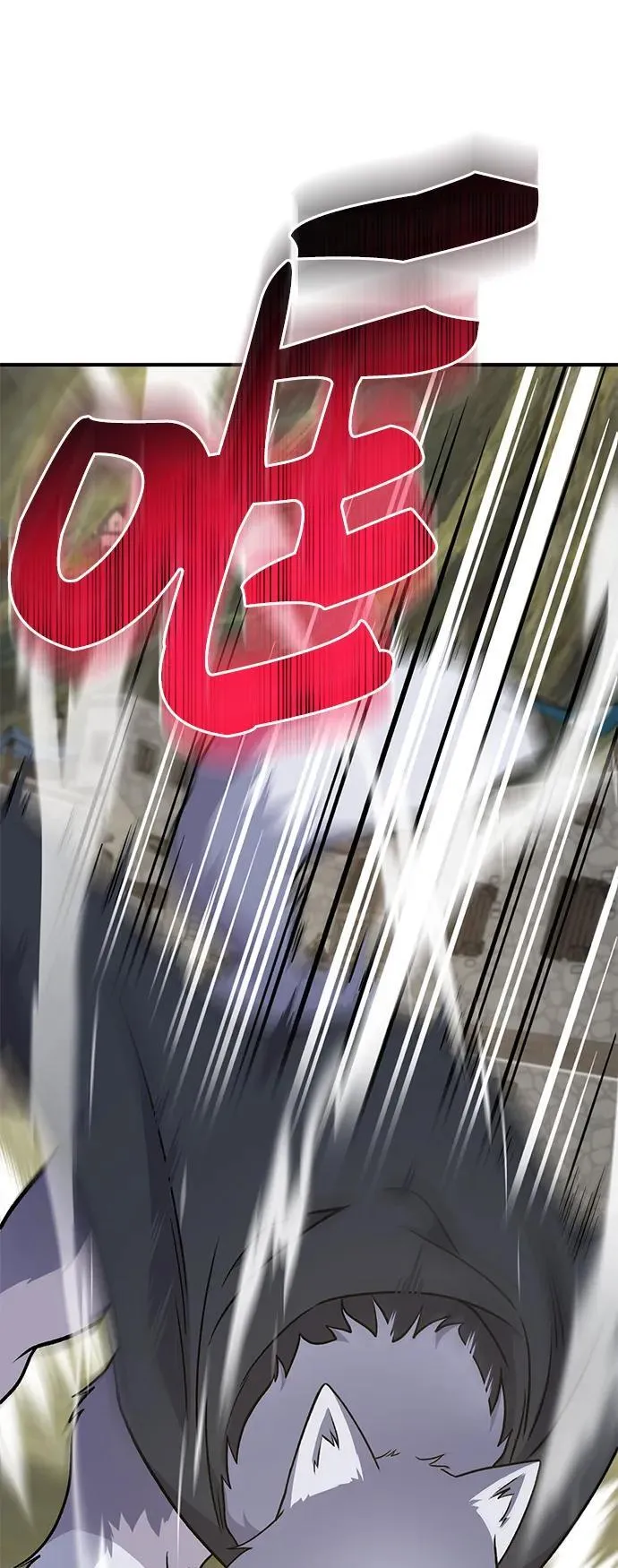 [第43话] 流浪商人通道58