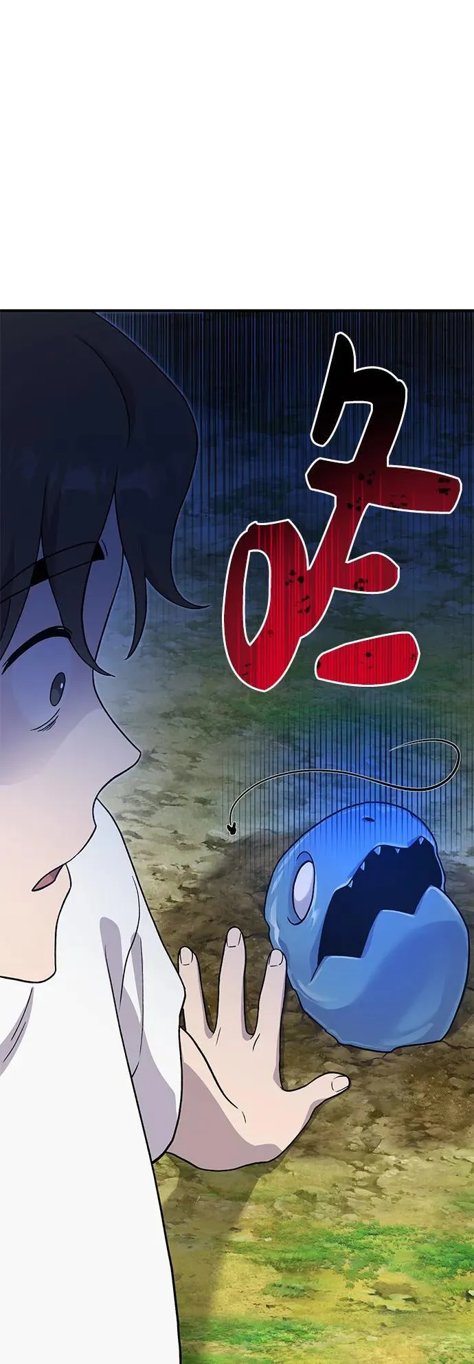 [第27话] 补课76