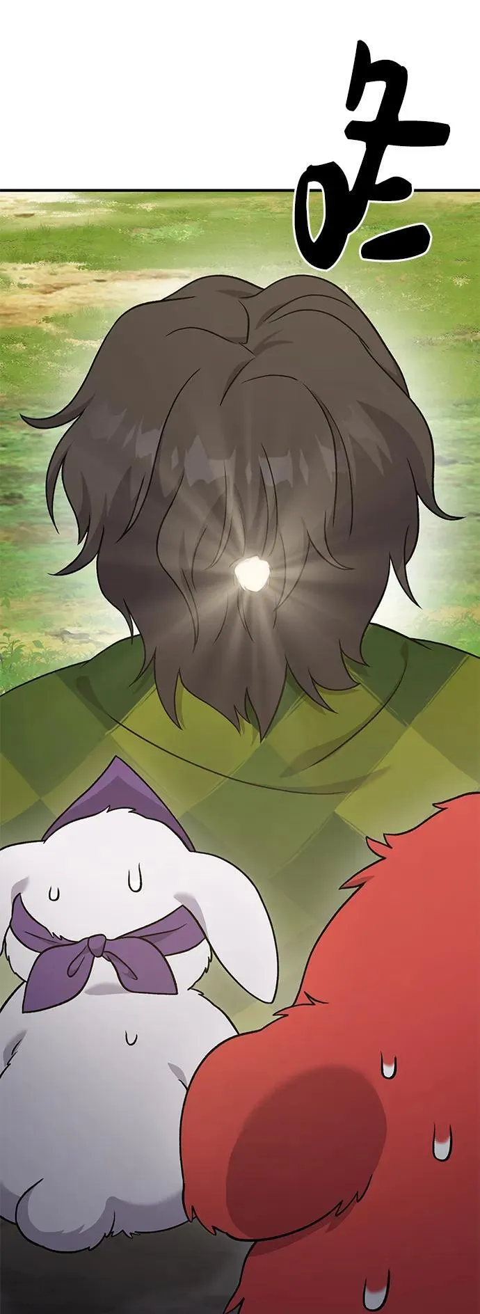 [第44话] 银狼族94