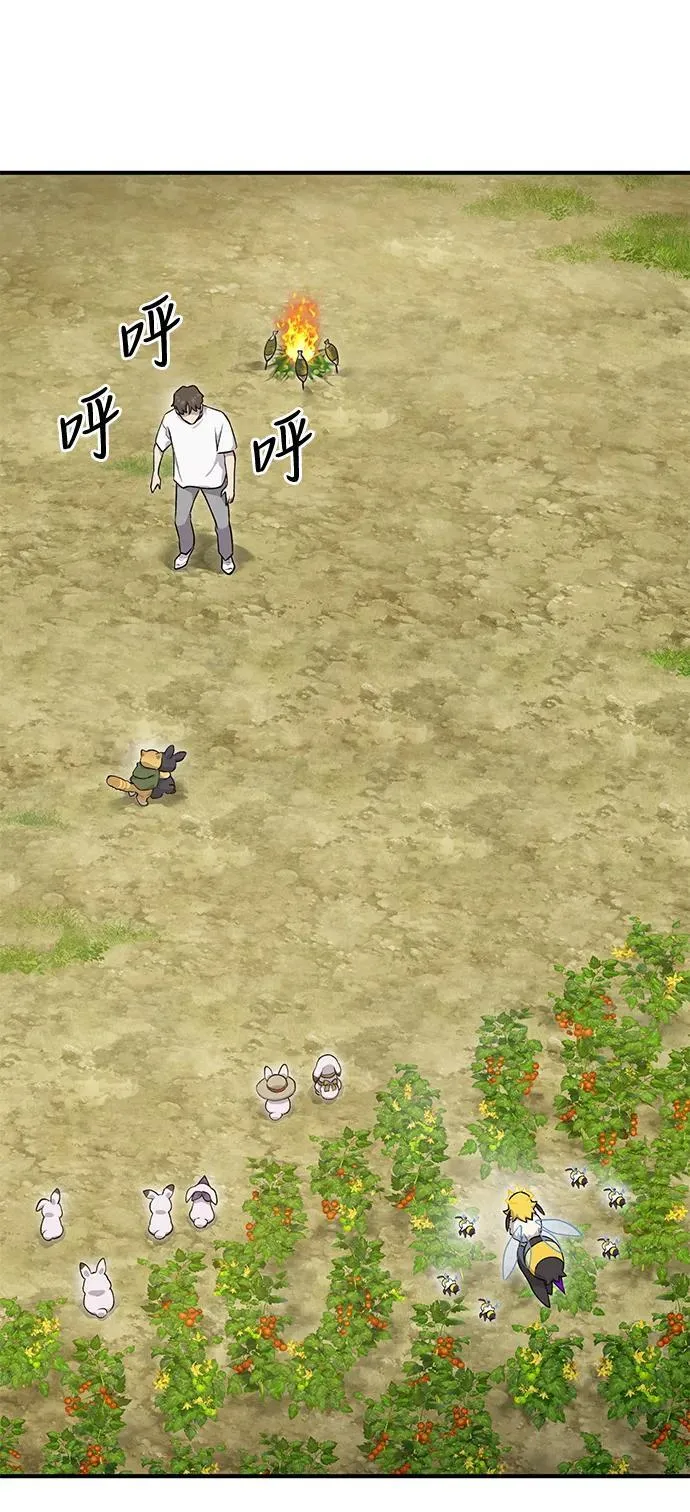 [第16话] 那就葬身于此吧76