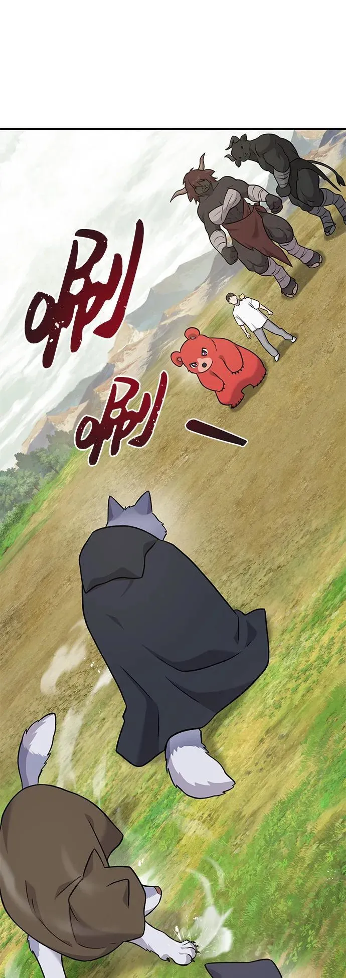 [第48话] 牛头人的突袭101