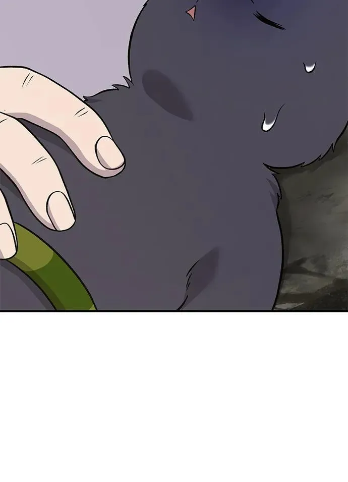[第51话] 巨型电鳗的内丹6