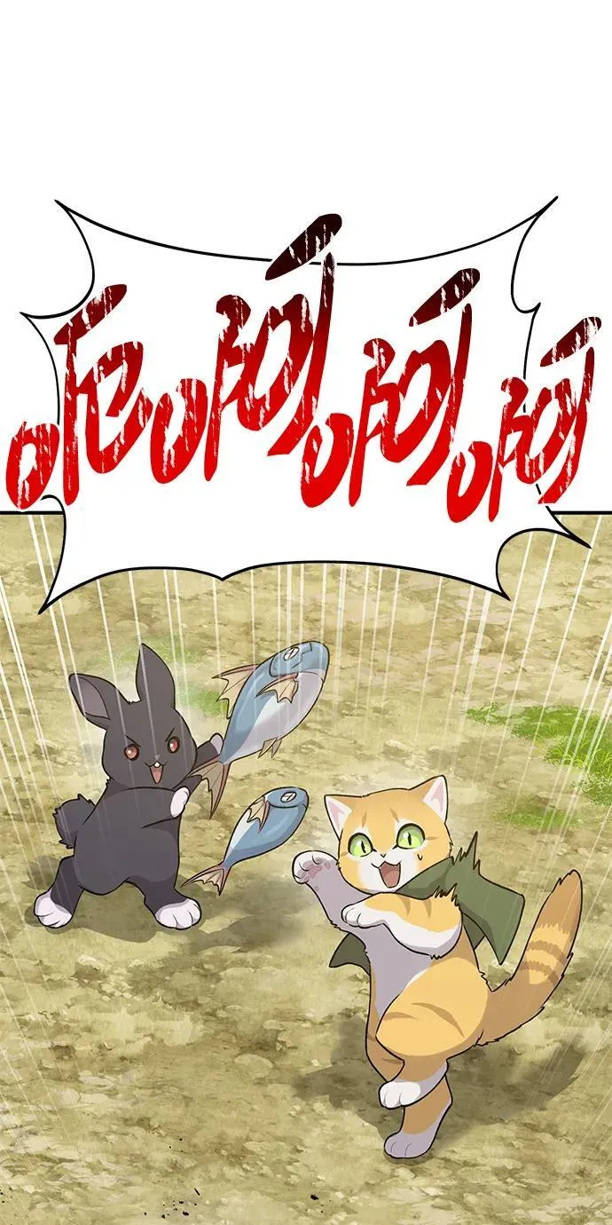[第16话] 那就葬身于此吧68