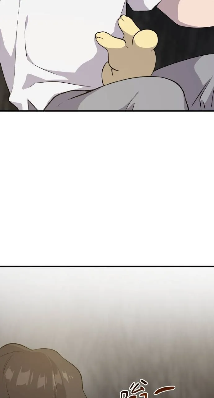 第9话 毒蜂10