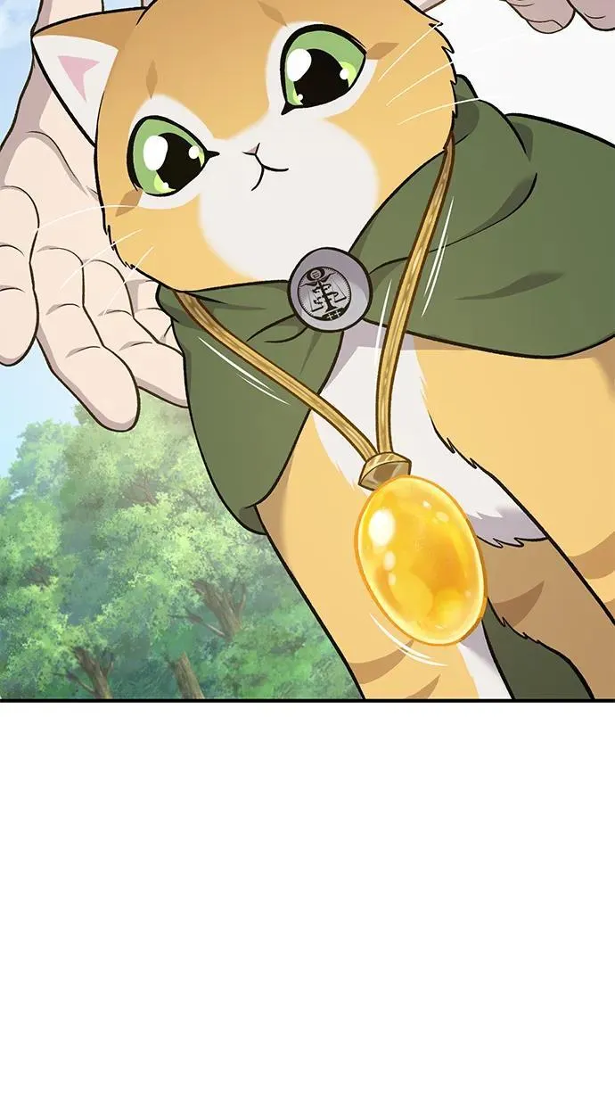 [第51话] 巨型电鳗的内丹73