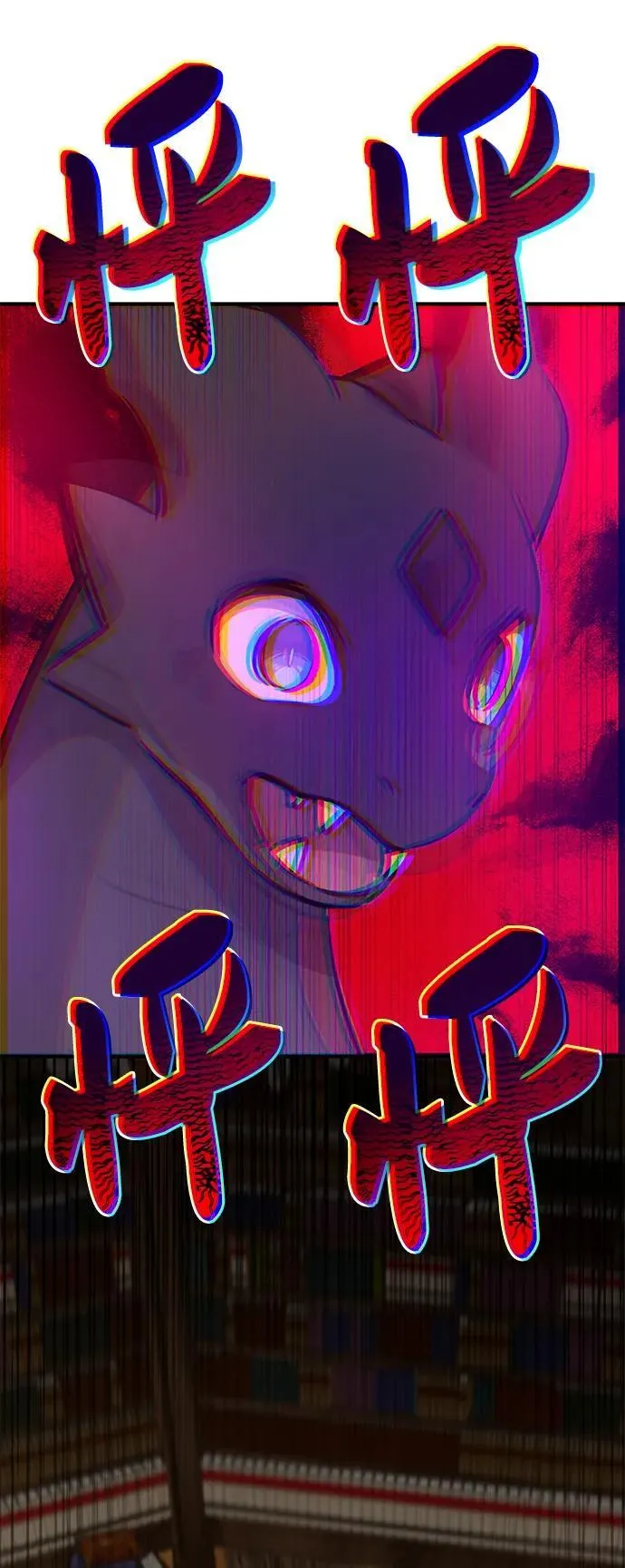 [第31话] 我是泰奥叔叔喵！97