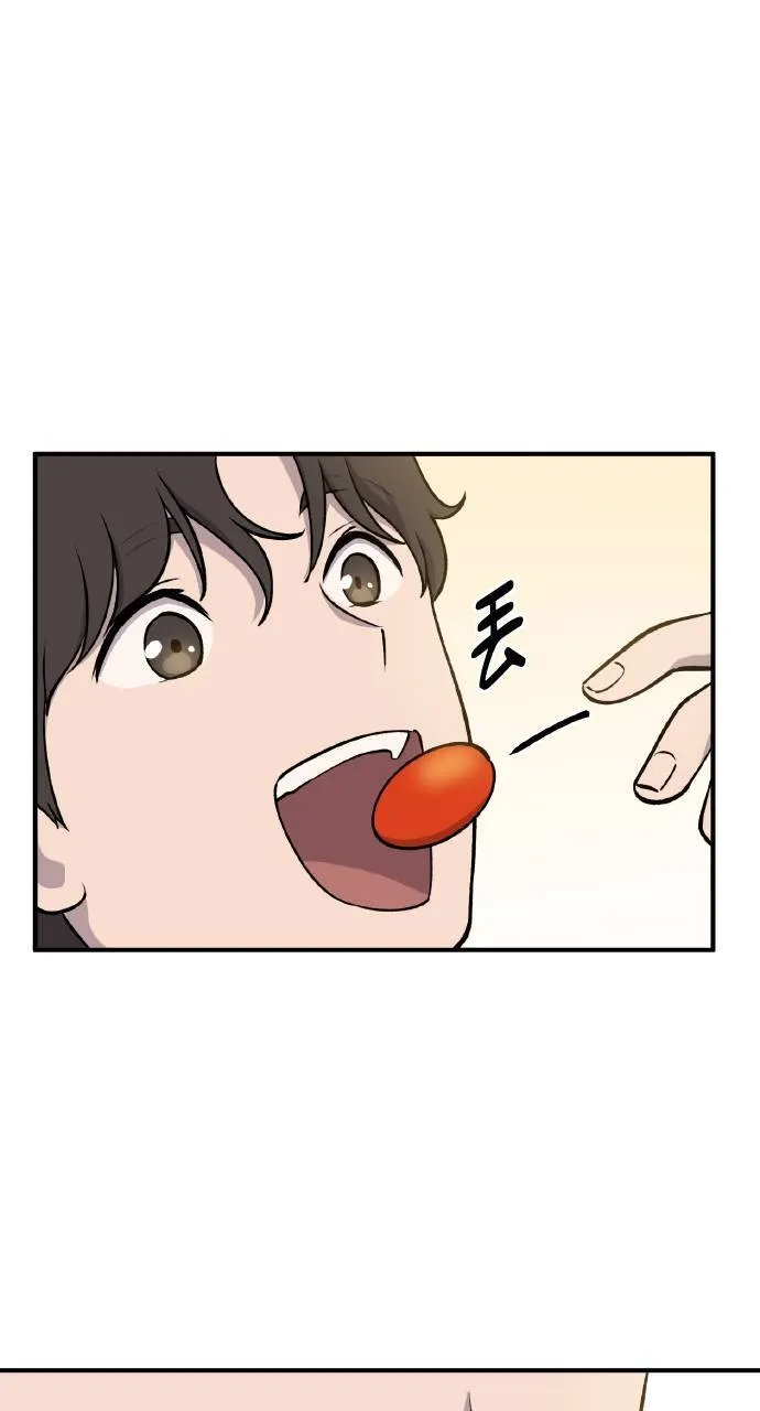 第6话 小番茄76