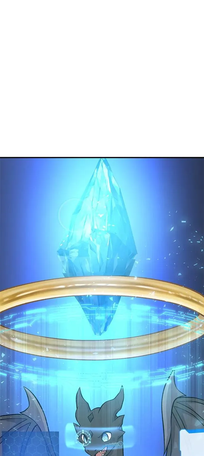 [第54话] 要不要做个交易？125