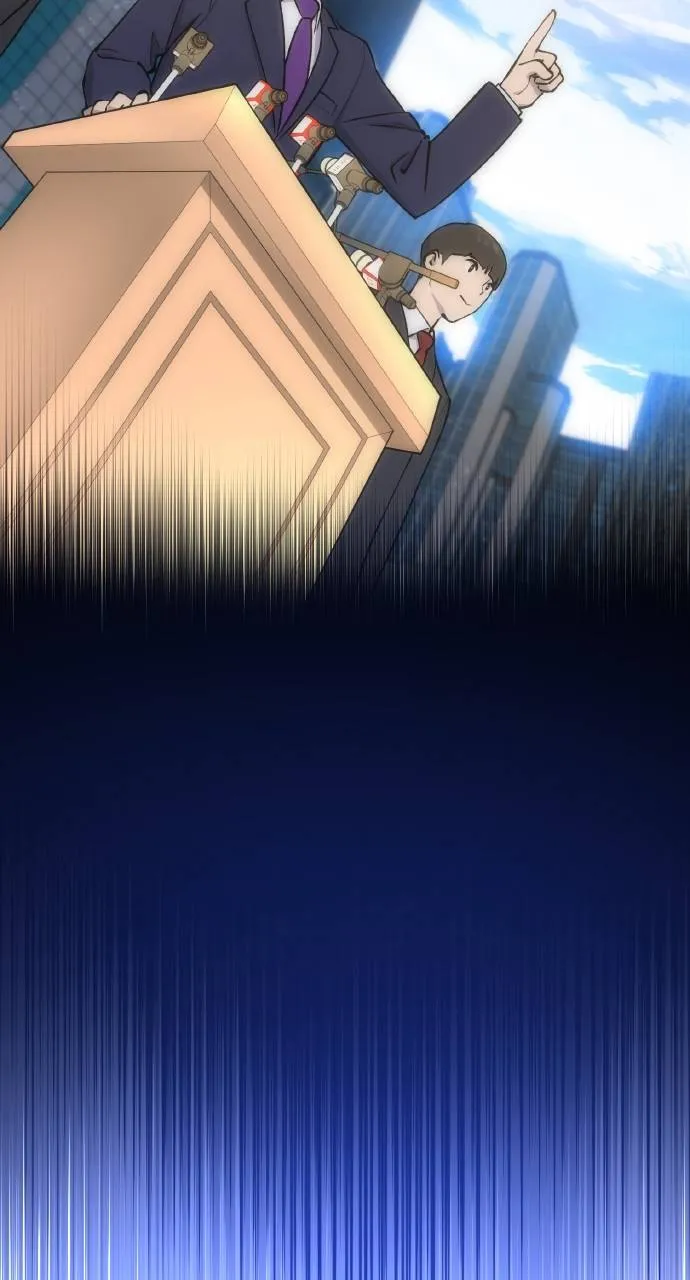 第1话 前往高塔79