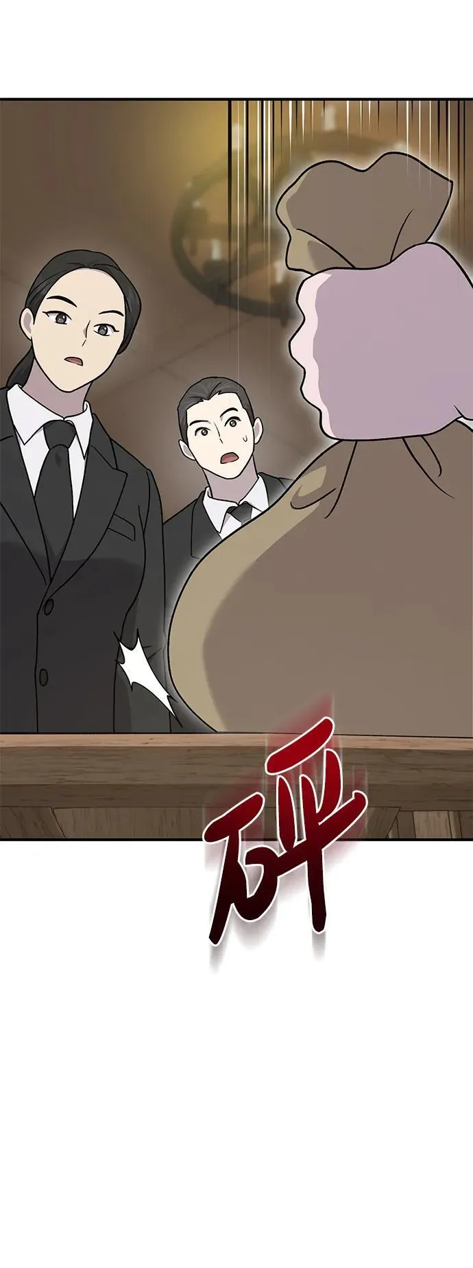 [第39话] 抓贼的猫咪37