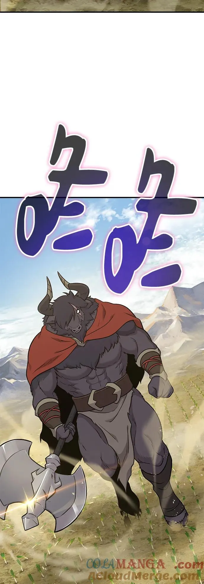 [第47话] 补身汤100