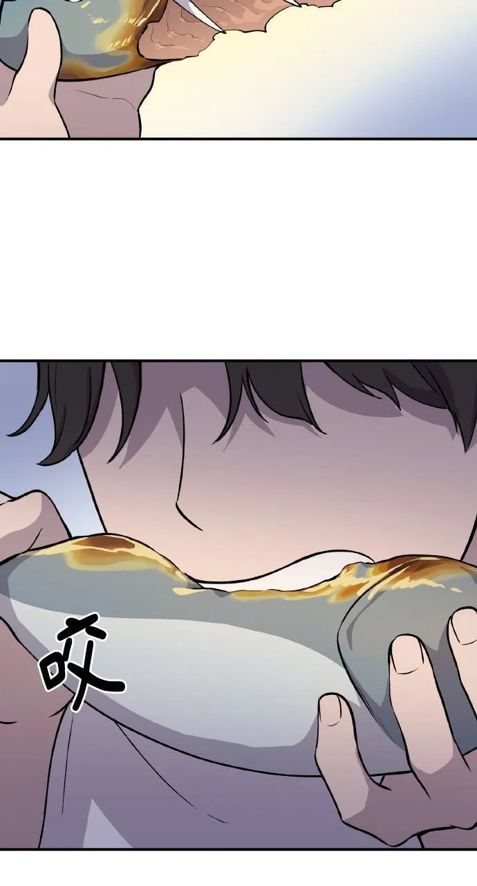 第5话 觉醒31